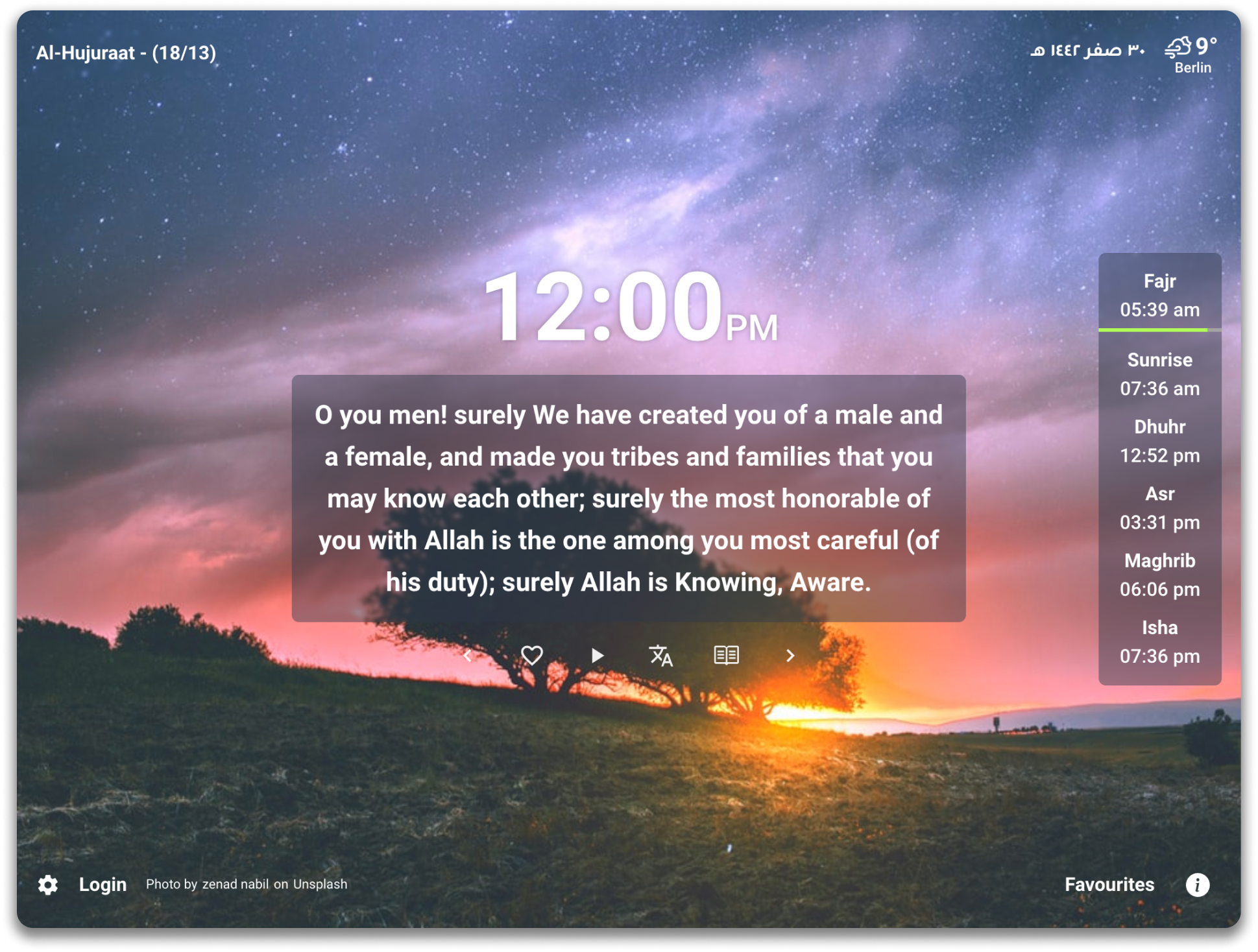 Preview of the Quran Tab extension